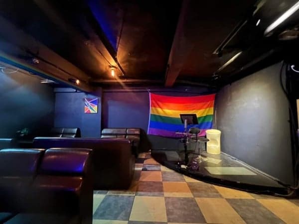 Waroom Rainbow Bar