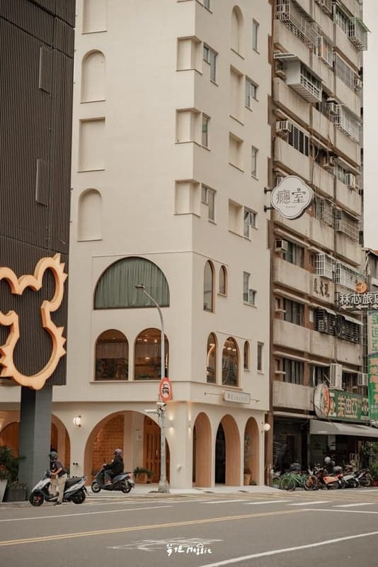 Inns Hotel