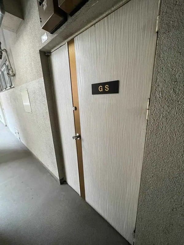 GOLD SIGN