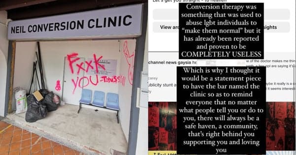 Neil's Conversion Clinic