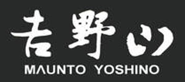 Yoshinoyama Bar