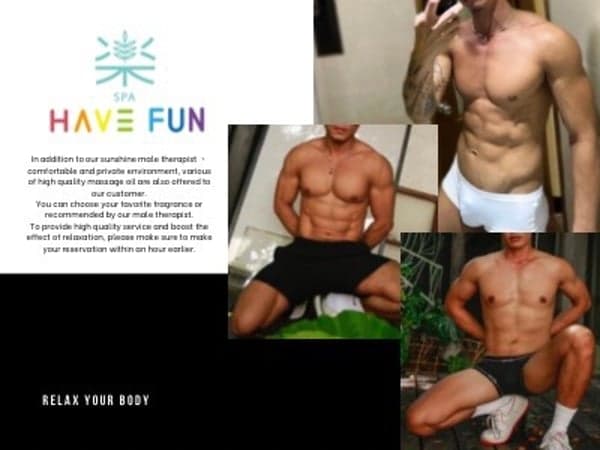 Have Fun Spa