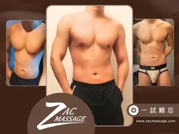 Zac Massage
