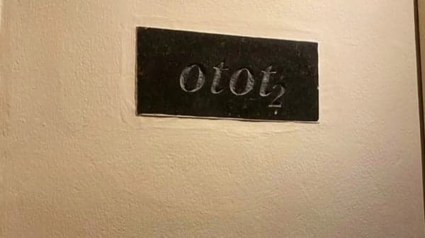 OTOT2 Sauna