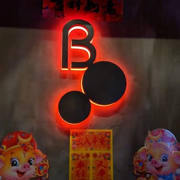 Boo Bar