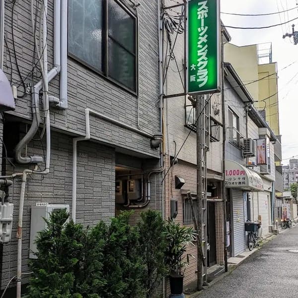 Sports Men's Club Osaka