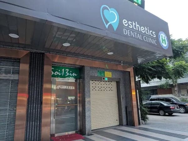 Soi 13 In