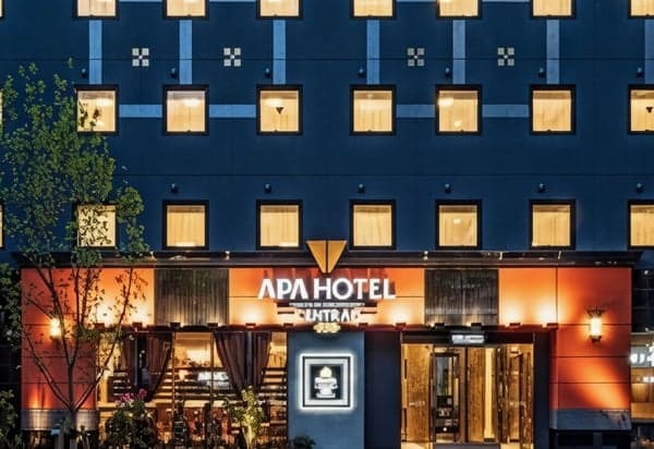 APA Hotel Hakata Eki Chikushiguchi