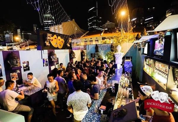 Backstage Bar