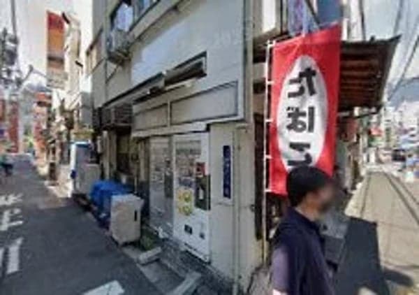 新橋 BUMP