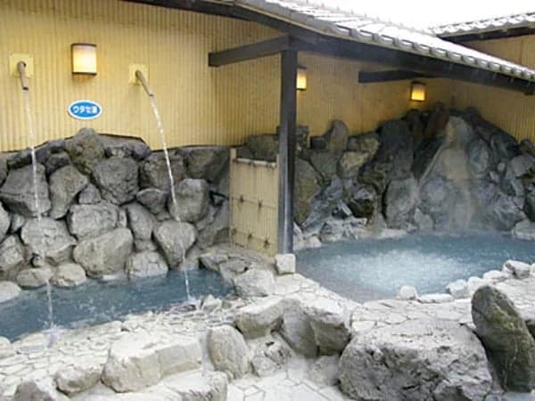 Asahi no Yu