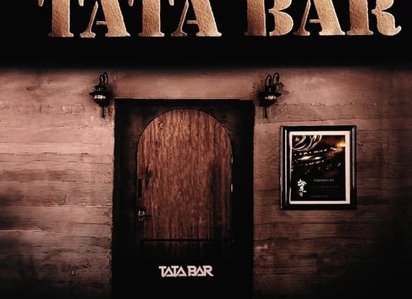 TaTa Bar