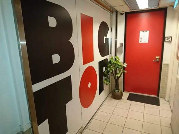 Big Top