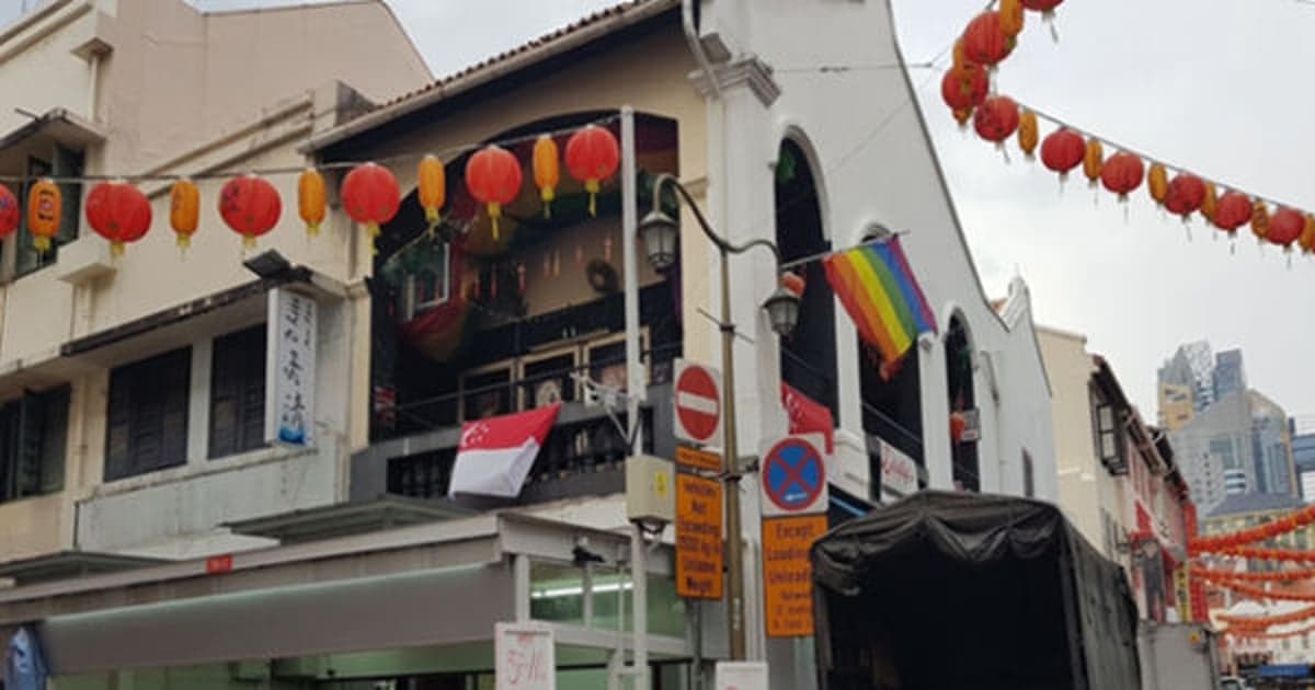 Gay Sauna in Singapore