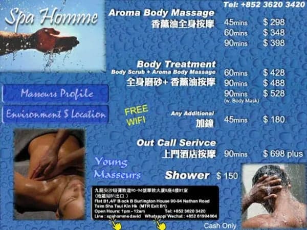 Spa Homme
