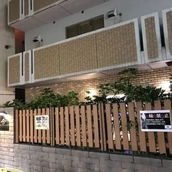 大吉梅田寮