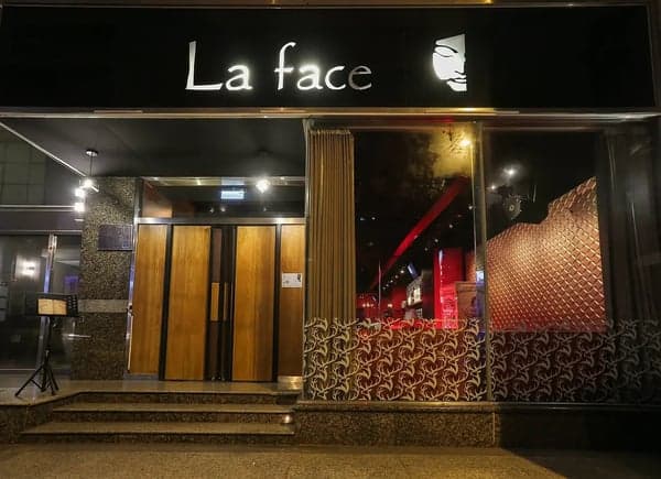 La Face Bar