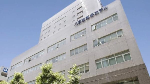 Yaoji Hakata Hotel