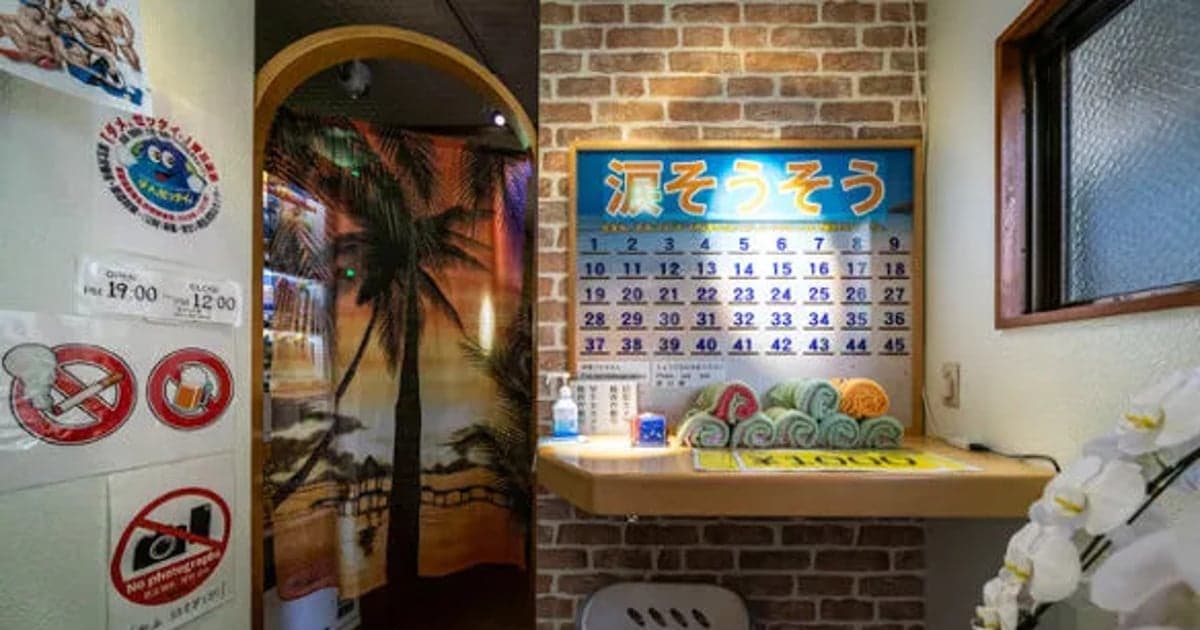 Gay Sauna in Okinawa